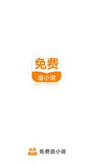 雅博体育官网app下载